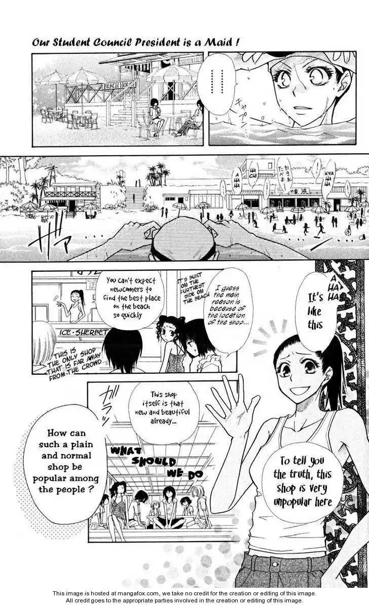 Kaichou Wa Maid-sama! Chapter 18 10